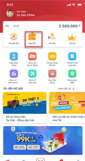 At main screen, select “Deposit”